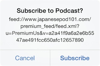 iTunes