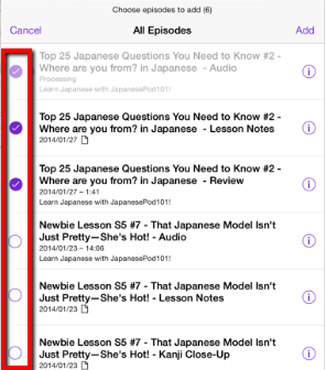 iTunes