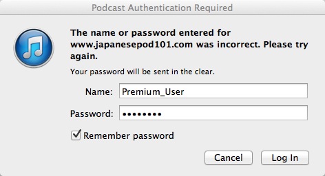 Login