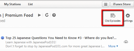 iTunes