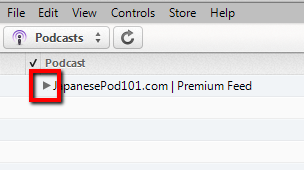 iTunes